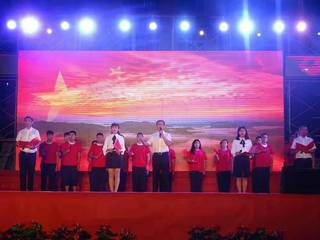 2019庆祝中华人民共和国成立...