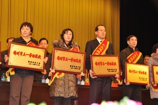 获奖照片